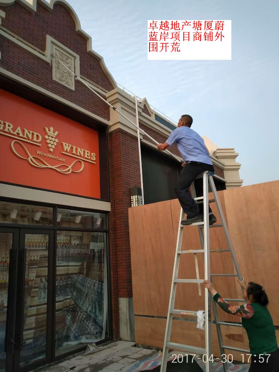 20174c׿Խخa(chn)Д˖|ݸBε{(ln)(xing)Ŀ䁼_(ki)(xing)Ŀ